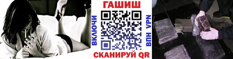 Купить наркотики Солнечногорск СК  Меф  Псилоцибиновые грибы  COCAIN  Бутират  Гашиш 