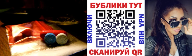 Ecstasy бентли  мориарти наркотические препараты  Солнечногорск  где купить наркоту 
