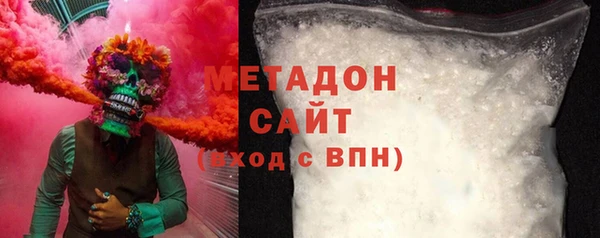 скорость mdpv Баксан