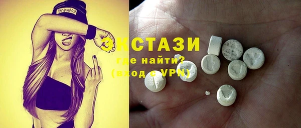 скорость mdpv Баксан