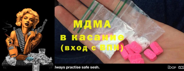 дмт Балахна