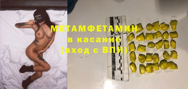 дмт Балахна