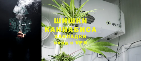 скорость mdpv Баксан