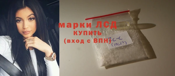 скорость mdpv Баксан