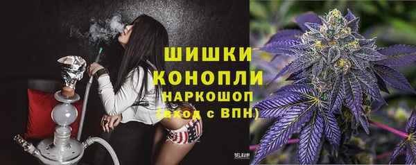дмт Балахна