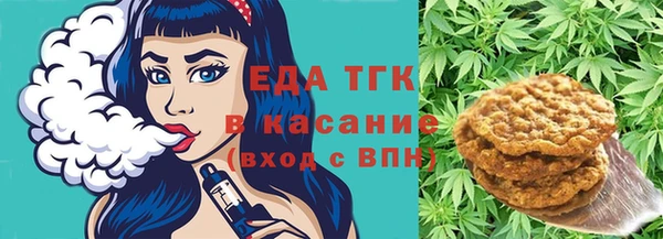 скорость mdpv Баксан