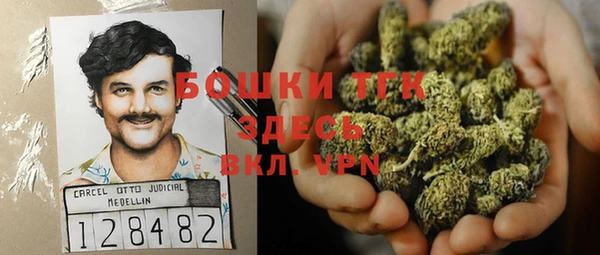 скорость mdpv Баксан