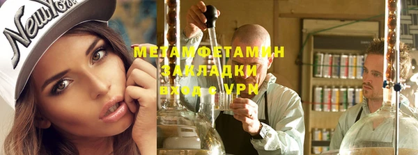 дмт Балахна