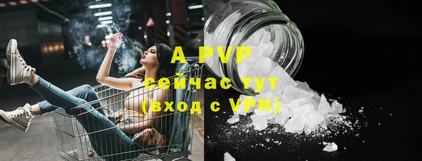 дмт Балахна