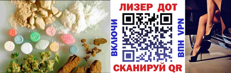 ЛСД экстази ecstasy  Солнечногорск 