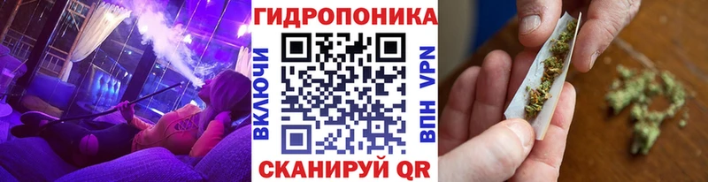 где продают   Солнечногорск  Бошки марихуана план 